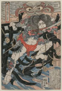 Utagawa Kuniyoshi Japanese Prints: Rori Hakucho Chojun (from the series 108 Heroes of the Novel Shui Hu Chuan), late 1820s
