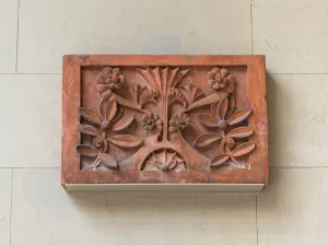 Architecture And Design Prints: Rosenfeld Building: Spandrel Panel, 1881 / 82. Creator: Adler & Sullivan