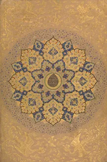 Rosette Bearing the Name and Title of Emperor Aurangzeb (Recto)..., ca. 1658 Rosette Bearing the Name and Title of Emperor Aurangzeb (Recto)..., ca. 1658