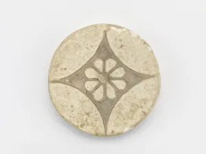Rosette Disc, New Kingdom, 1186-1155 BCE. Creator: Unknown