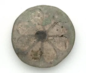 Rosette, Egypt, New Kingdom, Dynasty 20 (about 1186-1069 BCE). Creator: Unknown