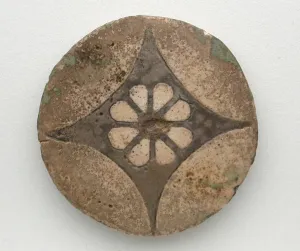 Rosette from the Temple of Ramesses III, Egypt, New Kingdom, Dynasty 20 (1186-1069 BCE)