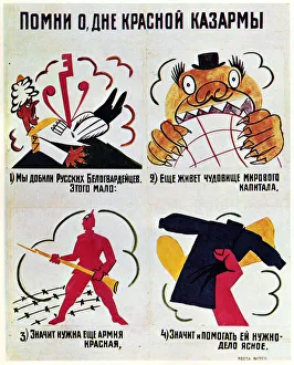 Anxiety Prints: ROSTA Window No 729, 1920. Artist: Mayakovsky, Vladimir Vladimirovich (1893-1930)