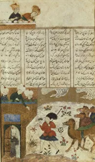 Book Of Kings Gallery: Rostam before the Sepids Castle (Manuscript illumination from the epic Shahname by Ferdowsi)