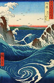 Hiroshige Prints: Rough Sea at Naruto in Awa Province