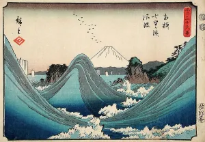 Fuji Prints: Rough Seas at Shichiri Beach in Sagami Province