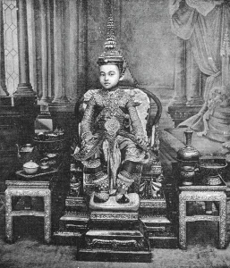 The Royal Family of Siam, Siam and the Siamese; The Crown Prince of Siam in State Robes, 1891. Creator: Unknown
