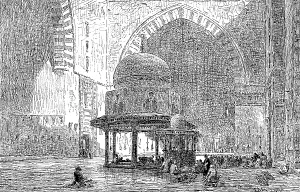 Moslems Prints: Royal Soc. Painters in Water Colours: 'Int