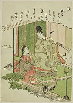 Ru: Northern Province, from the series Tales of Ise in Fashionable Brocade Pictures... c. 1772/73. Creator: Shunsho. Ru: Northern Province, from the series Tales of Ise in Fashionable Brocade Pictures... c. 1772/73. Creator: Shunsho