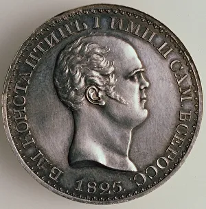 Grand D Prints: The Rubel of Constantine, (Averse: Portrait of Constantine), 1825