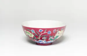 Overglaze Prints: Ruby Red-Ground Famille-Rose Floral Bowl, Qing dynasty (1644-1911)