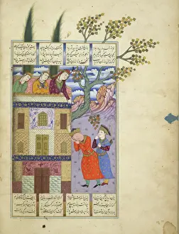 Epic Poem Prints: Rudaba and Zal, 1630-1640. Creator: Unknown