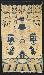Designs Prints: Rug, 19th century. Creator: Unknown