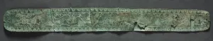 Running Animals Belt, c. 1000 BC. Creator: Unknown