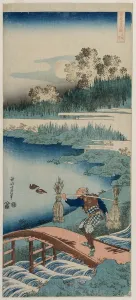 The Rush Gatherer, from the series A True Mirror of Chinese and Japanese Poetry, 1834-1835