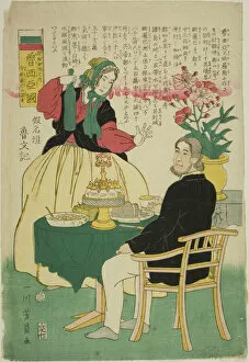 Flower Arrangement Gallery: Russia (Oroshia koku), from the Countries of Asia (Ajia shu no uchi), 1861