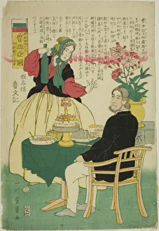 Yokohama Prints: Russia (Oroshia koku), from the Countries of Asia (Ajia shu no uchi), 1861