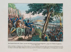 Russian army crosses the Pruth River into Moldavia on May 1828, c. 1830. Artist: Anonymous Russian army crosses the Pruth River into Moldavia on May 1828, c. 1830. Artist: Anonymous