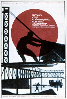 Framework Collection: Russian Art Exhibition, Paris, 1973. Artist: Anatoly Alperovich