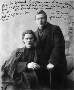 Bass Prints: Russian author Maxim Gorky and singer Feodor Chaliapin, 1901