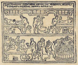 Banya Gallery: Russian Bath (Lubok), 18th century. Artist: Russian Master