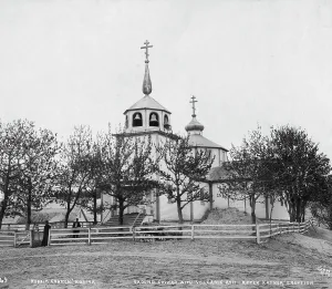Volcanic Prints: Russian church with ground covered with volcanic ash after Katmia [i