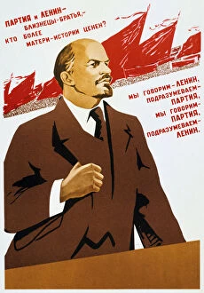 Propoganda Gallery: Russian Communist Party poster, 1940