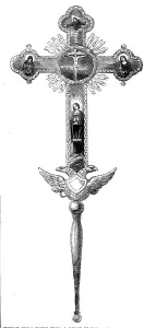 Double Headed Eagle Prints: Russian Cross taken from a house in the rear of the Redan, 1856. Creator: Unknown