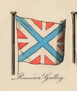 Son Co Prints: Russian Galley, 1838