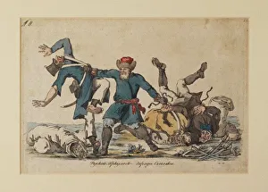 State History Museum Gallery: The Russian Hercules From the City of Sychevka, 1813