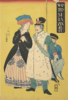 Foreigner Prints: Russian Soldier with His Family, 2nd month, 1861. Creator: Yoshifuji