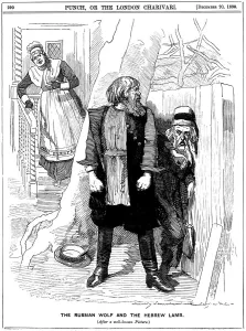 Anti Jewish Collection: The Russian Wolf and The Hebrew Lamb, cartoon from Punch, 1890