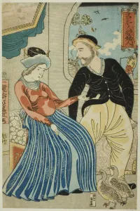 Cigarettes Gallery: Russians Love for a Lady (Oroshiyajin fujin wo aisu), 1860. Creator: Utagawa Yoshitoyo