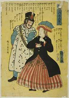 Yokohama Prints: Russians (Roshiajin), from the series People of the Five Nations (Gokakoku no uchi)