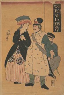 Fur Coat Gallery: Russians Strolling, February 1861. Creator: Yoshifuji