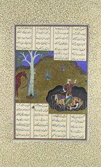 Epic Poem Prints: Rustam Avenges His Own Impending Death, Folio 472r from the Shahnama... ca. 1525-30