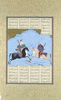 Rustam and Isfandiyar Begin Their Combat, Folio 461v from the Shahnama... ca. 1530-35