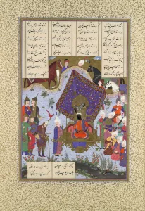 Ferdowsi Prints: Rustam Pained Before Kai Kavus, Folio 146r from the Shahnama (Book of Kings)... ca