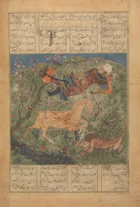 Rustam Saved by his Horse Rakhsh from an Attacking Lion, Folio from a Rustam Saved by his Horse Rakhsh from an Attacking Lion, Folio from a