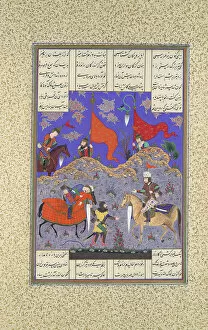 Rustam Slays Isfandiyar, Folio 466r from the Shahnama (Book of Kings)... ca. 1525-30