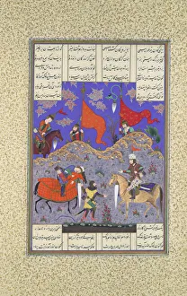 Ferdowsi Prints: Rustam Slays Isfandiyar, Folio 466r from the Shahnama (Book of Kings)... ca. 1525-30