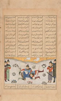Rustam Wrestles with Puladvand, Folio from a Shahnama, 15th century. Creator: Unknown Rustam Wrestles with Puladvand, Folio from a Shahnama, 15th century. Creator: Unknown