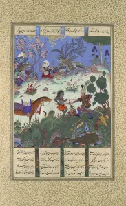 Rustams Fourth Course, He Cleaves a Witch, Folio 120v from the Shahnama..., ca. 1525 Rustams Fourth Course, He Cleaves a Witch, Folio 120v from the Shahnama..., ca. 1525