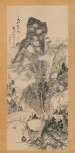 On a Rustic Bridge, Carrying a Zither (Yakyo hokin zu), 1814. Creator: Uragami Gyokudo On a Rustic Bridge, Carrying a Zither (Yakyo hokin zu), 1814. Creator: Uragami Gyokudo