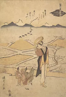 Chokyosai Eiri Gallery: Rustic Scene, ca. 1795. ca. 1795. Creator: Rekisentei Eiri
