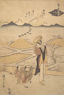 Chokyosai Eiri Gallery: Rustic Scene, ca. 1795. ca. 1795. Creator: Rekisentei Eiri