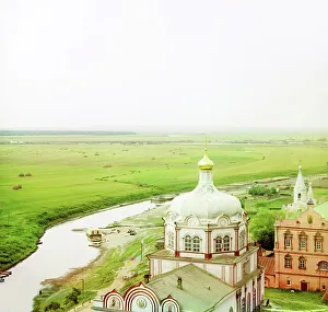 Colour Separation Negative Prints: Ryazan. The Trubezh River and the Cathedral of Christ's Nativity