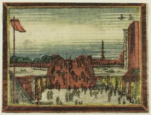 Sumida Prints: Ryogoku Bridge, from the series Dutch-style Pictures: Eight Views of Edo (Oranda)