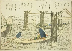 Double Page Prints: Ryogoku Bridge, from vol. 1 of the illustrated book Fine Views of the Eastern Capital at a