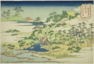Islands Prints: The Sacred Spring on Fortress Mountain (Jogaku reisen)
